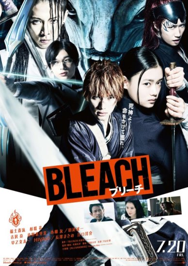 Bleach.jpg