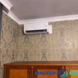 -KOLODA-MOSKVA-MONTAZT-KONDITIONEROV-_34