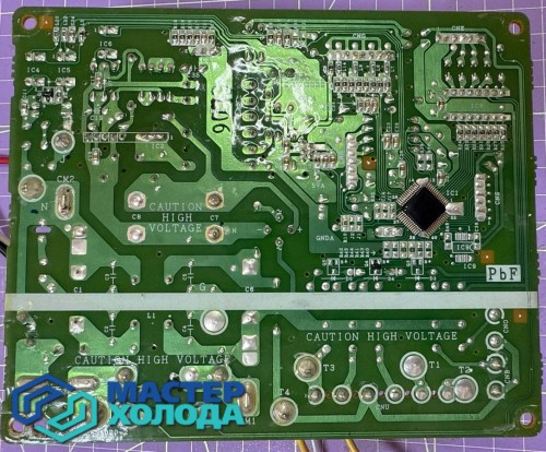 -PLATY-KONDITIONERA-MASTER-KOLODA-MOSKVA-000_31.jpg