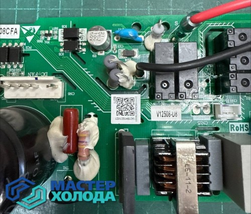 -PLATY-KONDITIONERA-MASTER-KOLODA-MOSKVA-00_8.jpg