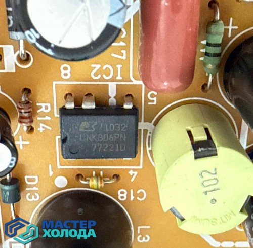 -PLATY-OSUSITELY-VOZDUKA-MASTER-KOLODA-MOSKVA-000.jpg