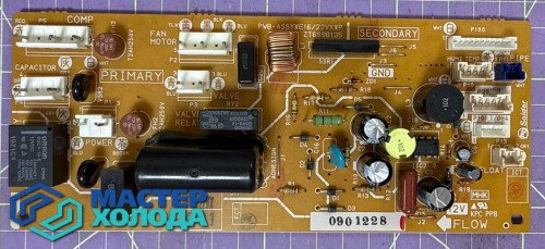-PLATY-OSUSITELY-VOZDUKA-MASTER-KOLODA-MOSKVA-000_4.jpg