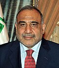 Adil_Abdul-Mahdi_portrait.jpg