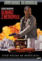 Gliniarz-z-metropolii-1997.jpg