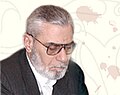 Izzedine.jpg