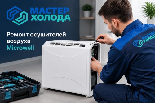 OSUSITELEISHUFTVSREVISNOMTENTREMASTERKOLODA-06.jpg