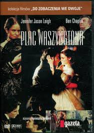PlacWaszyngtona1997.jpg
