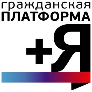 PlatformaObywatelskaRosja.jpg