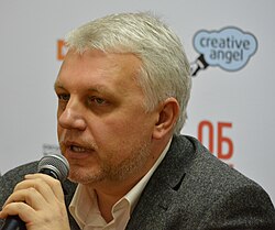 Sheremet_at_Open_Library_debate_140928.jpg