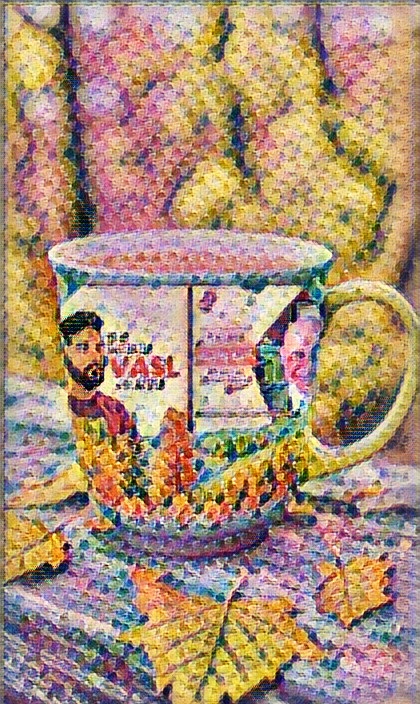 TheWeeklyVaslWithAhadpodcastguestCEORichardBlankCostaRicasCallCenter622da.jpg
