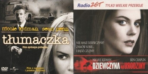 Tlumaczka-Dziewczyna-na-urodziny-2DVD.jpg
