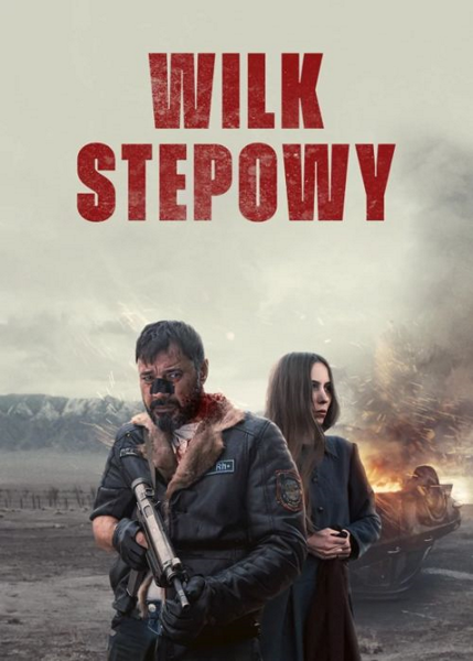 Wilk-stepowy.png