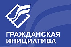 _INITIATIVA_FLAG_PARTII.jpg