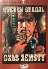 czaszemstyc0d5f.jpg