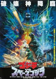 godzilla4.jpg