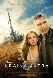 krainajutra.jpg