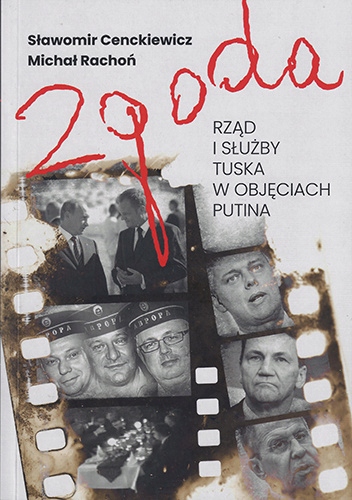 polityka2288cf18.jpg