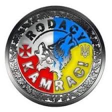 polityka640563.jpg