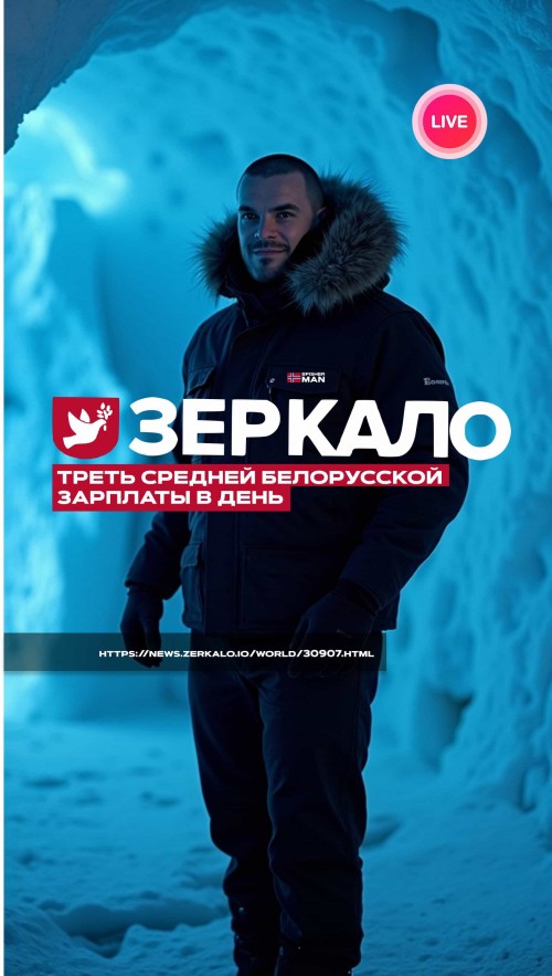 rbo_069354.jpg