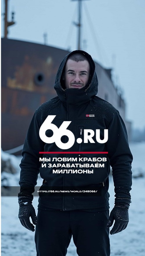 rbo_072344.jpg