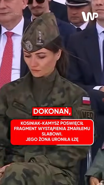snapshote51c7.jpg