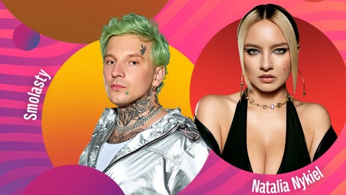 uid_d0146a44df8244e8aec4597c312ff351_width_1280_play_0_pos_0_gs_0_height_720_lato-z-radiem-i-telewizja-polska-w-elku-fot-tvp.jpg