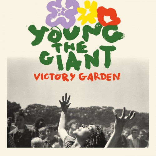 victorygarden.jpg