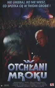 wotchlanimroku.jpg