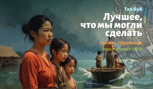 wt_luchshee_177181264.jpg