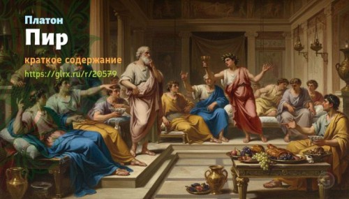 wt_pir-platon6120.jpg